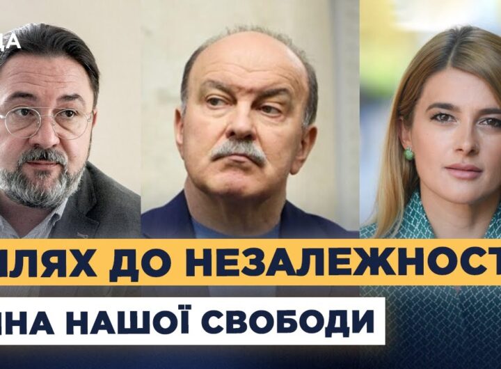 34-та річниця референдуму: як депутати згадують 1 грудня 1991 року
