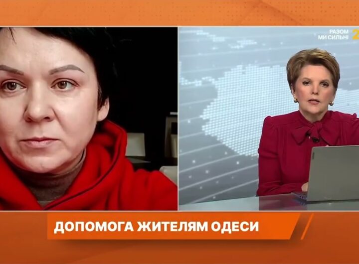 Енергетичний терор рф: як в Одесі організували гуманітарну допомогу | Ірина Лупашко