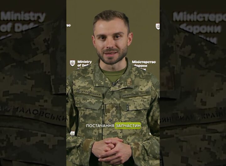 200 НОВИХ САУ #БОГДАНА ВИЇДУТЬ НА ШАСІ MERCEDES