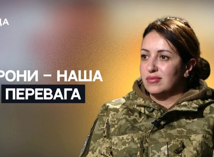 Херсонський напрямок сьогодні: служба, дрони та щоденна відповідальність | Не може інакше