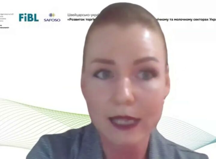 Семінар "Впровадження вимог до благополуччя ВРХ під час утримання в малих фермерських господарств"