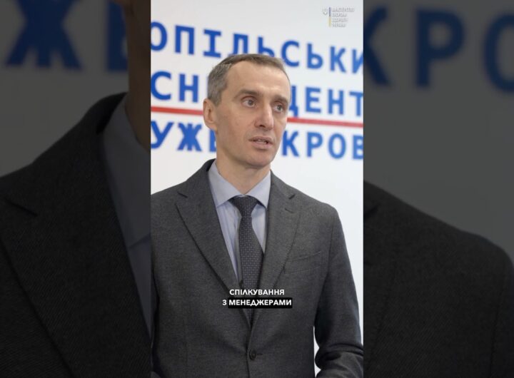 Розвиваємо медицину