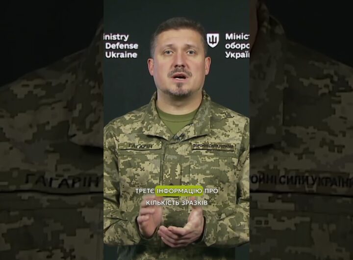 НЕОБХІДНА ІНФОРМАЦІЯ ДЛЯ ВИПРОБУВАННЯ БОЄПРИПАСУ