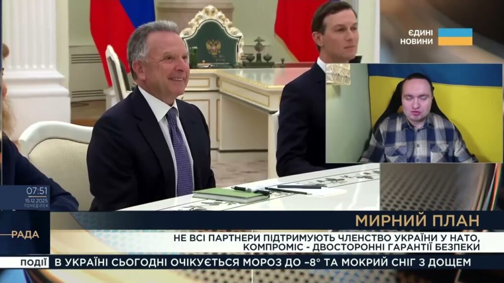 Гарантії безпеки від США та шлях України до НАТО | Ігор Чаленко