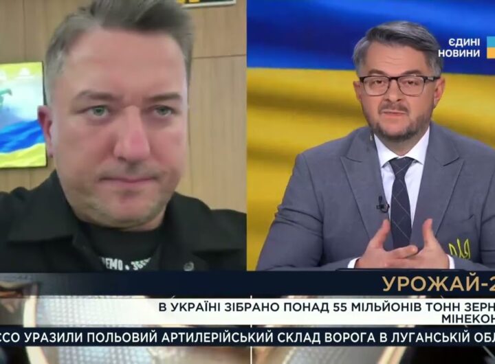 Врожай 2025 і продовольча безпека України в умовах війни | Дмитро Соломчук