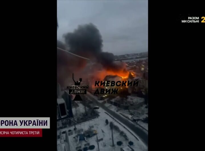 Нічний терор: як Київ пережив одну з наймасштабніших атак