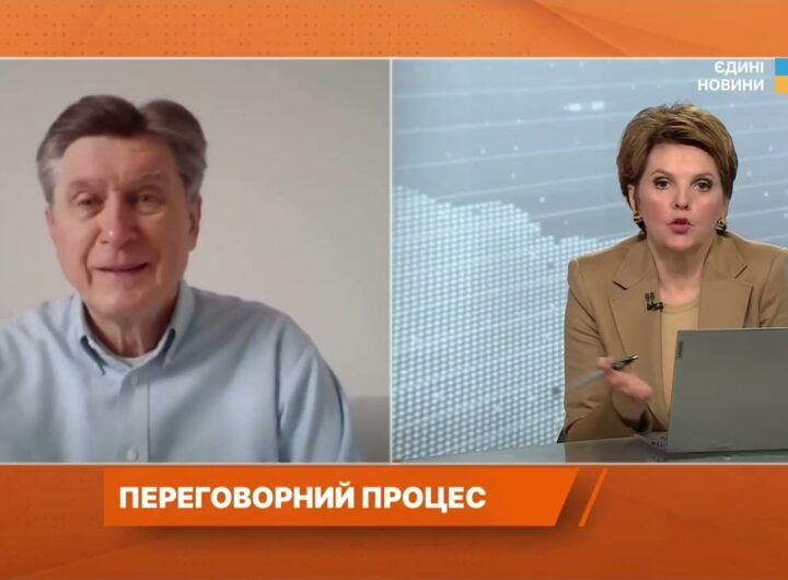 Територіальні компроміси та фінансова допомога від ЄС: перспективи | Володимир Фесенко