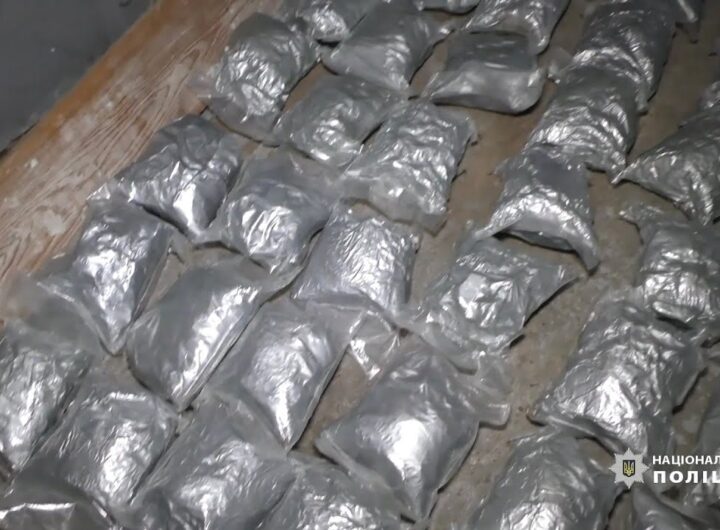 Поліція викрила масштабну схему зі збуту психотропів та вилучила наркотовару на 95 мільйонів