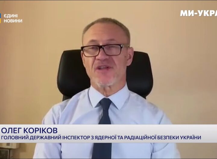 Чому українські АЕС вимушені знижувати потужність через російські атаки?