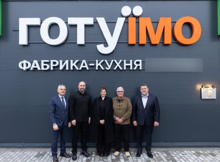 На Харківщині Олена Зеленська взяла участь у відкритті фабрики-кухні