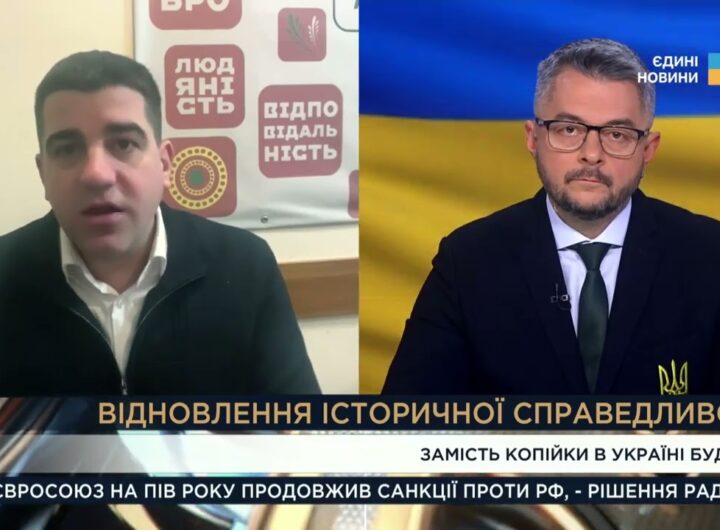 "Шаг" замість копійки: навіщо Україна змінює назву монети | Павло Бакунець