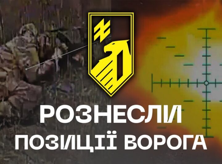 ⚡️Рознесли позиції ворога | Буревій у дії