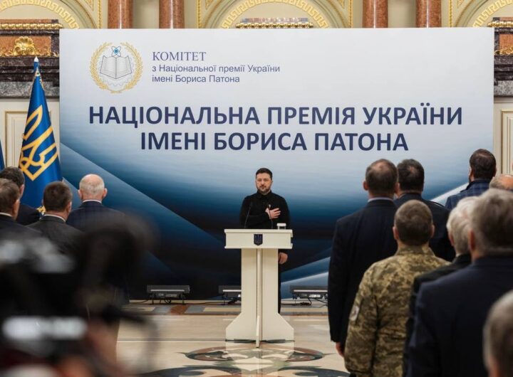 Президент вручив дипломи та почесні знаки лауреатам Національної премії України ім. Бориса Патона