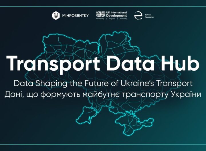 Presentation of the Transport Data Hub Initiative