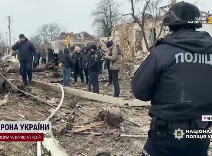 Удари по мирних містах: наслідки атак в Умані, Херсоні та на Дніпропетровщині