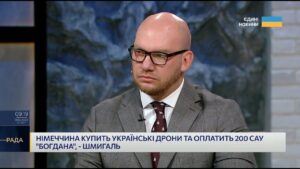 Як Україна будує оборонну промисловість разом з партнерами | Олексій Леонов