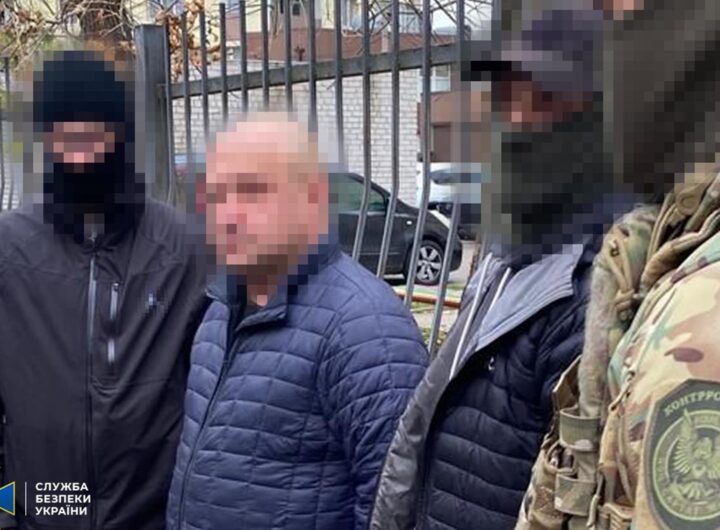 Новини України - Агент ФСБ у Запоріжжі готував ліквідацію військового