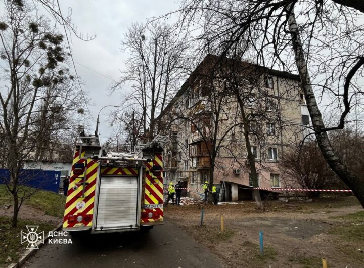Новини Києва - Атака на Київ: кількість поранених зросла до п'яти