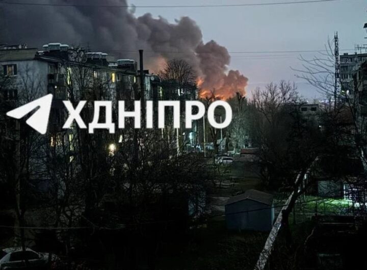Новини України - Атака РФ: Дніпро після вибухів накрив чорний дим