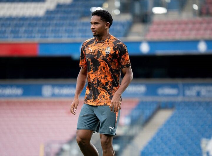 Новини спорту - Атлетіко Мадрид зацікавився півзахисником Шахтаря - ЗМІ