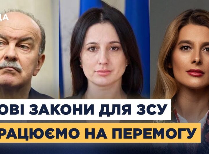 Нові закони для підтримки військових та ветеранів: ключові зміни