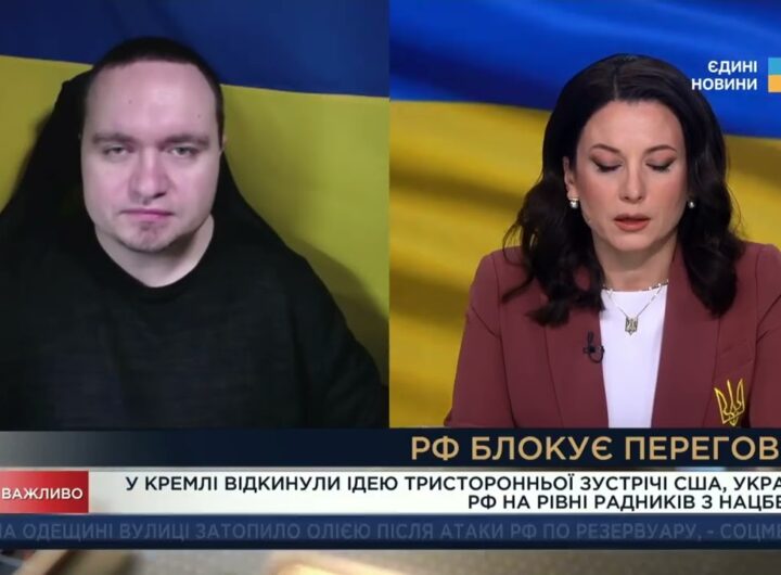 Кремль зриває переговори навмисно: що стоїть за мирними заявами рф | Ігор Чаленко