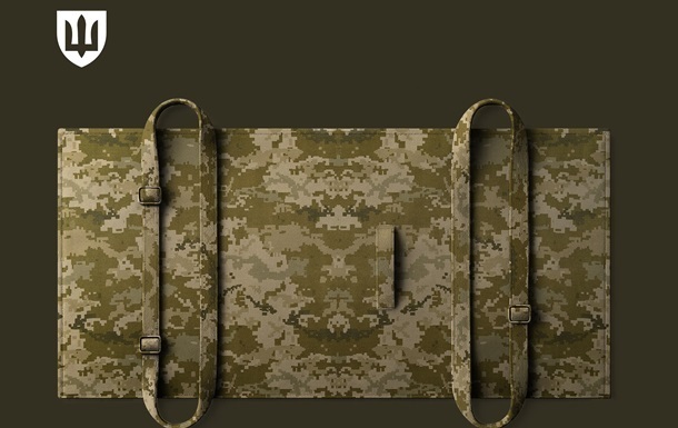 Новини України - Для військових вперше закупили бронековдри: що про них відомо