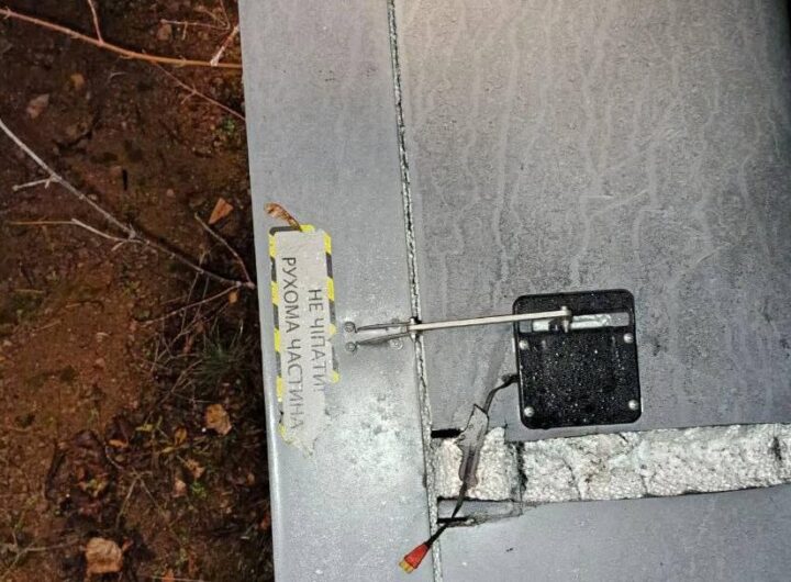 Новини України - Дрони атакували меткомбінат на Луганщині - ЗМІ