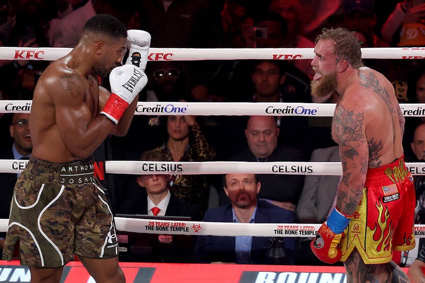 Новини спорту - Джозеф Паркер відзначає принципове боксування Джошуа в бою з Полом