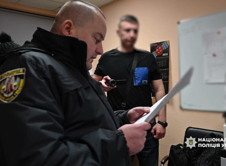 Поліцейські викрили розтрату 15 млн у профспілках одного з підприємств енергетичної сфери держави