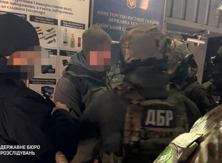 Новини України - Ексочільнику СБУ Харківщини оголосили нову підозру