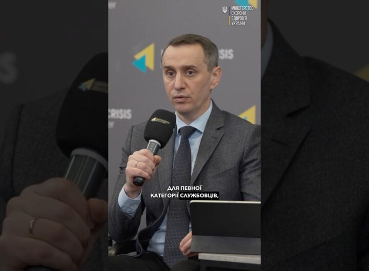 Рік без МСЕК