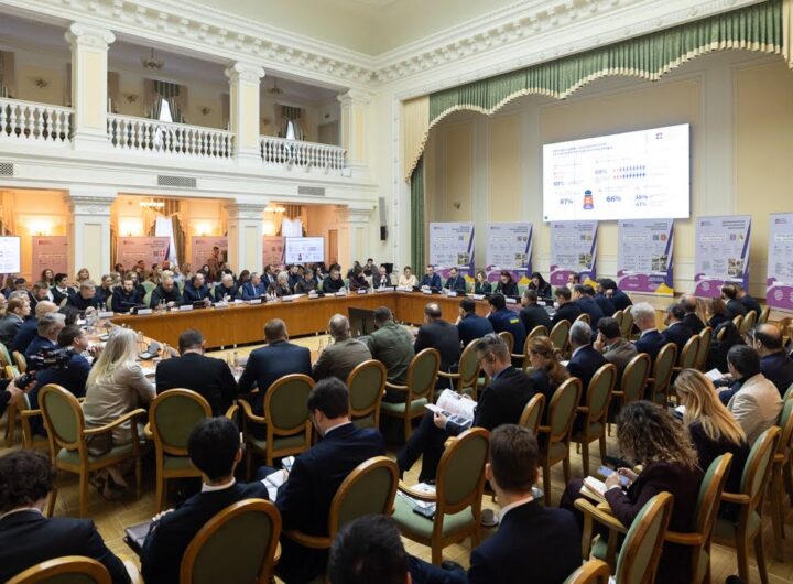 Олена Зеленська взяла участь у засіданні, присвяченому реалізації реформи шкільного харчування