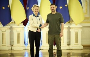 Новини України - Фон дер Ляєн: Україна - перша лінія оборони ЄС