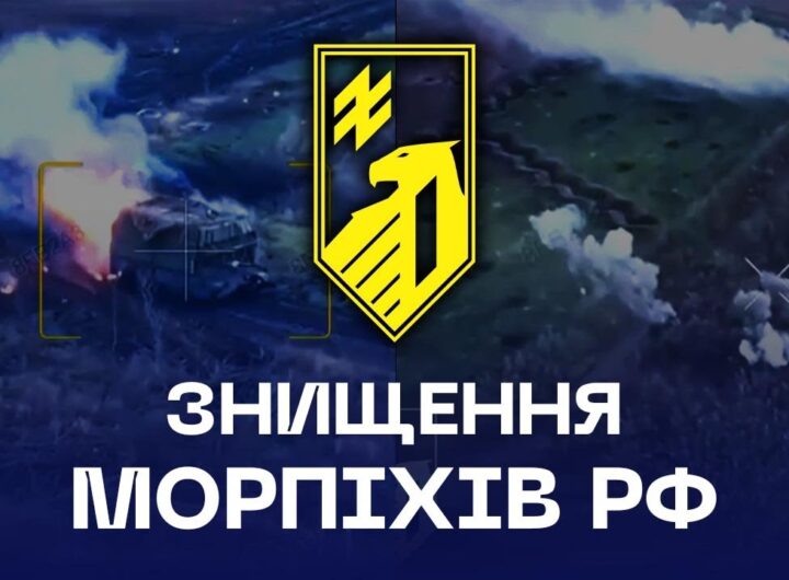 🔥 Колони рф згоріли під Добропіллям | Танковий штурм знищено