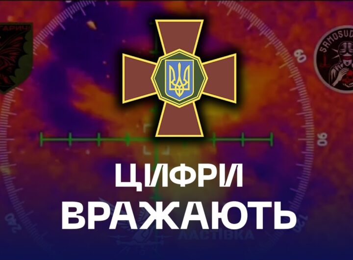 🎯 Цифри вражають! дрони НГУ розносять склади та техніку ворога