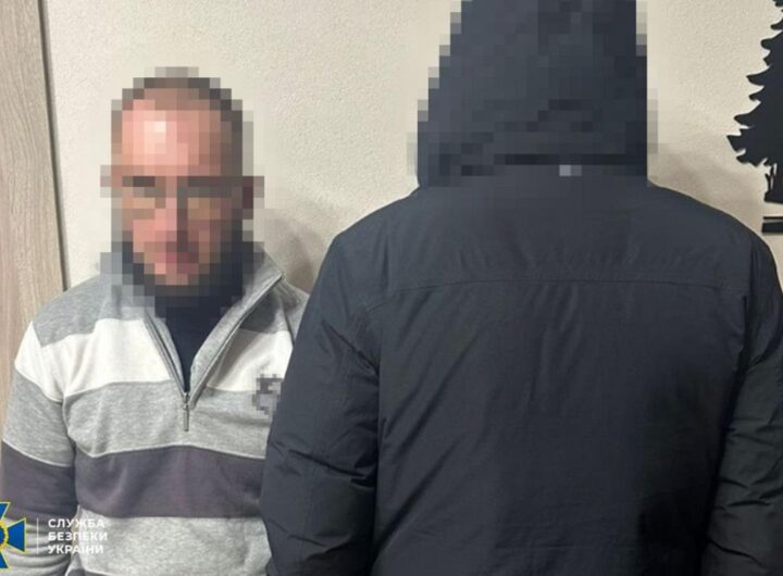 Новини України - Іноземні агенти ГРУ займалися підпалами на Буковині