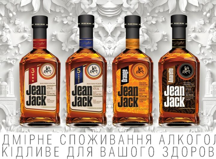 Без категорії - Jean Jack &mdash; новий смак знайомої класики