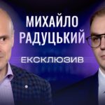 Що чекає на медицину у 2026 році? Михайло Радуцький про "Чекап 40+" та безкоштовні ліки | ЕКСКЛЮЗИВ