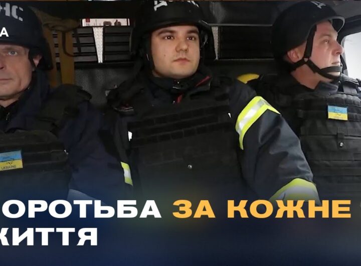 Рятуючи серед руїн: історії мужності гірничорятувального загону