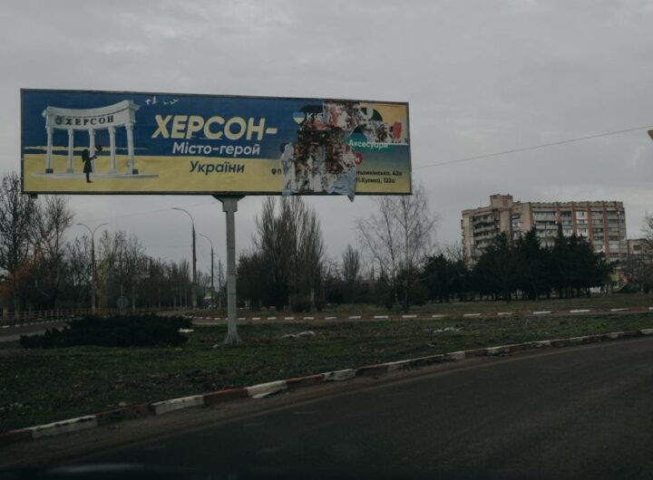 Новини України - Херсон і Миколаїв без світла через атаку Росії