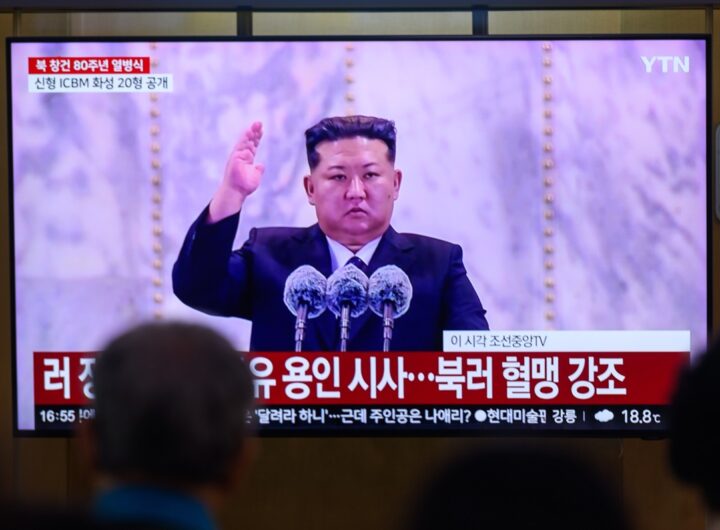 Новини світу - Кім Чен Ин керував випробуванням ракет великої дальності