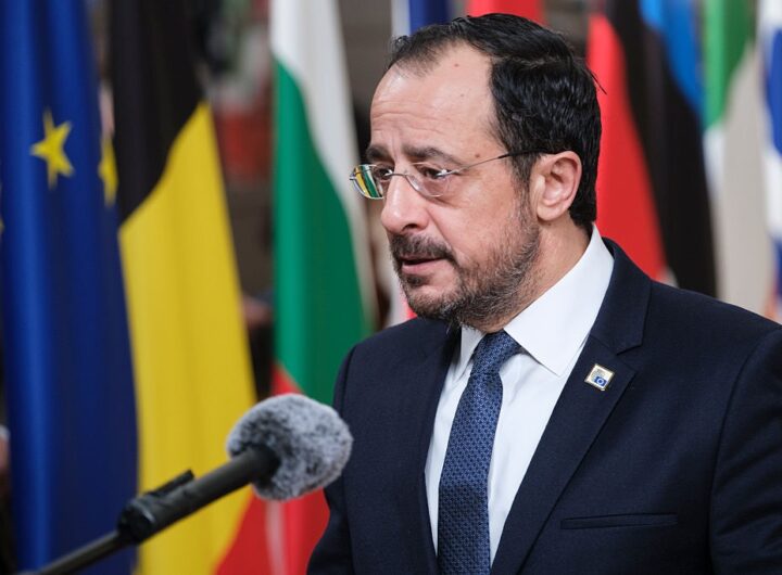 Новини України - Кіпр обіцяє зробити підтримку України пріоритетом свого головування в ЄС