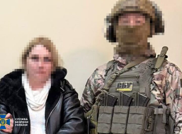 Новини України - Коригувала удари по Краматорську: затримали продавчиню мілітарі-магазину