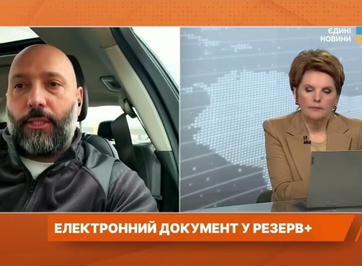 Цифровізація військового обліку та оновлення даних призовників | Артем Романюков