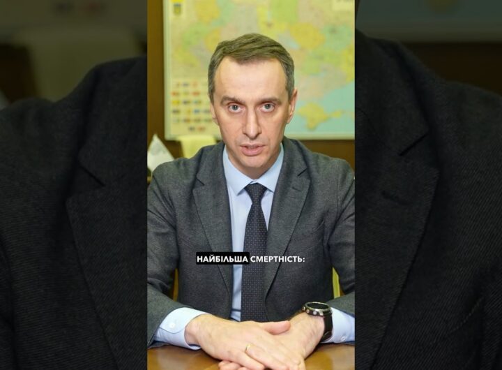 Важливо для українців 40+