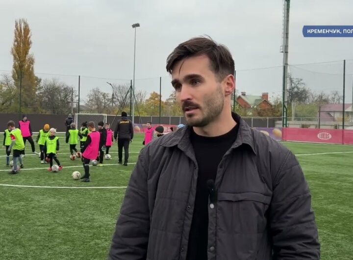 «Активні громади» у Кременчуці на Полтавщині