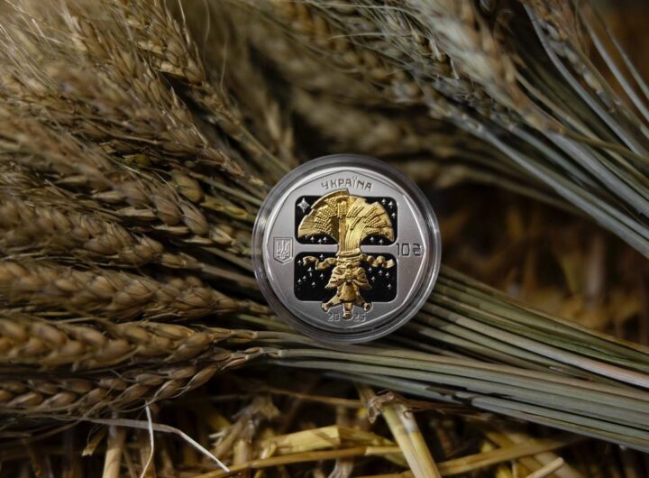 Новини України - Нацбанк випустив нову пам'ятну монету до Різдва