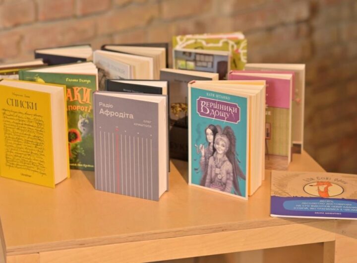 Новини України - Названі переможці премії Книга року BBC-2025 в Україні