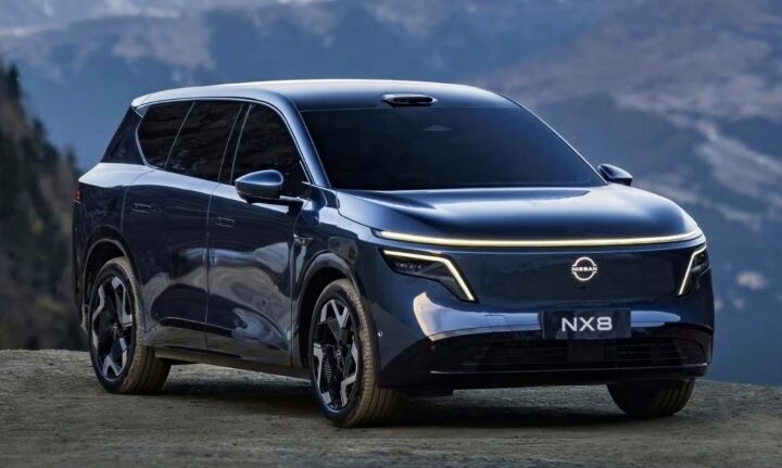 Авто новини - Nissan представила новий сімейний кросовер NX8